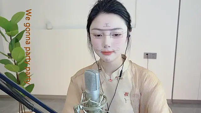 HaagenDazs  online show from 03/01/25, 01:00