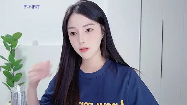 HaagenDazs  online show from 10/06/25, 12:46