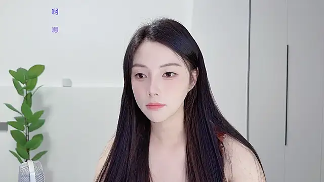 HaagenDazs  online show from 10/11/25, 01:31