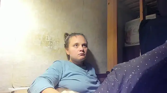 FrumCake online show from 12/07/24, 01:25