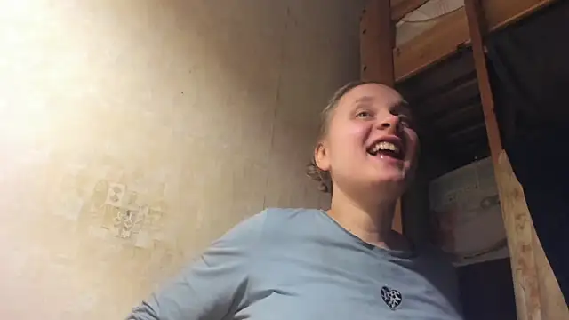 FrumCake online show from 12/30/24, 12:32