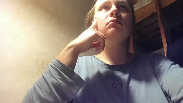 FrumCake online show from 01/12/25, 04:21