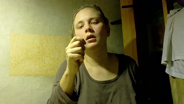 Snapshot of FrumCake chatting on 11/08/25, 08:07 FrumCake online show from 11/08/25, 08:07