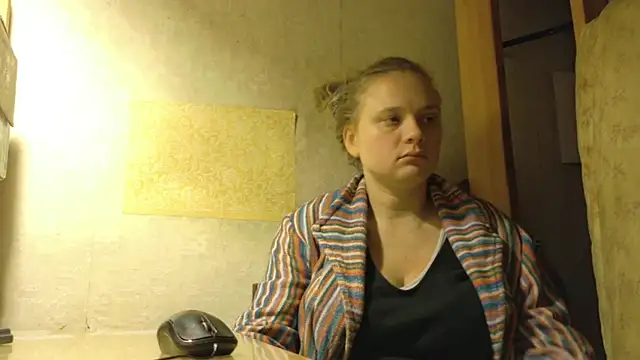 Snapshot of FrumCake chatting on 11/29/25, 02:36 FrumCake online show from 11/29/25, 02:36