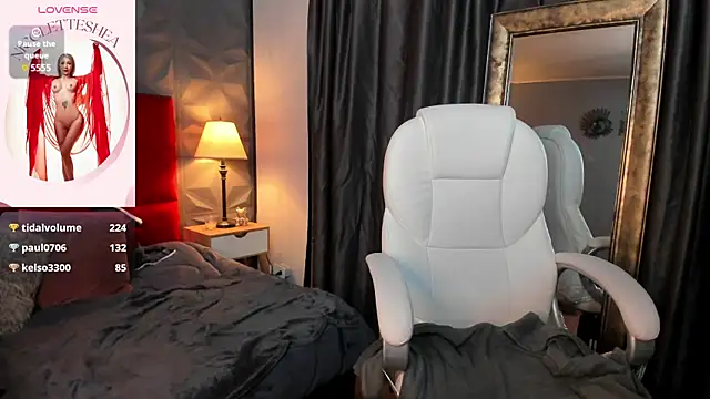  Nicoletteshea  online show from 01/08/25, 03:08