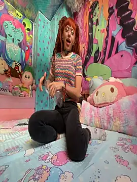 Snapshot of BABYUNICORN chatting on 09/19/25, 10:54 BABYUNICORN online show from 09/19/25, 10:54