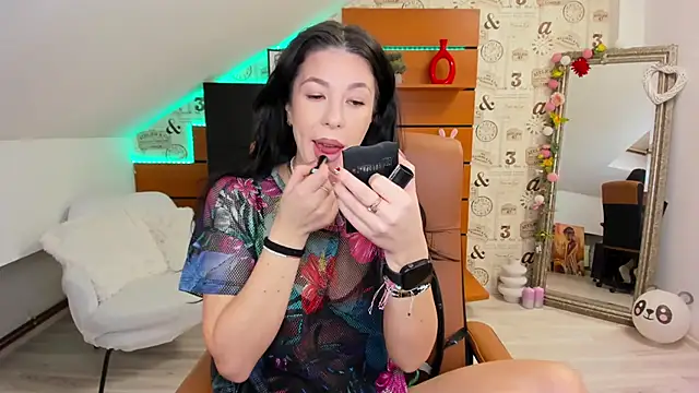 EmillyTaylor online show from 12/05/25, 04:43