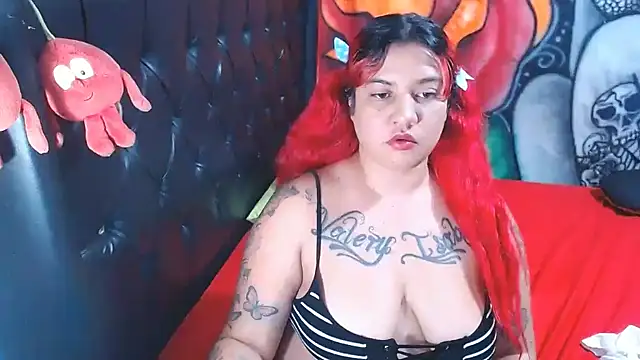 Dulce domini online show from 03/20/25, 03:34