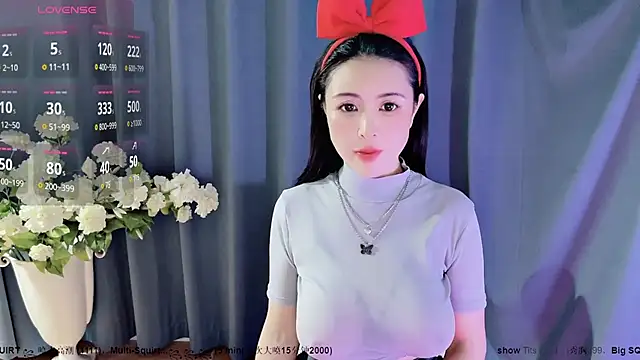 candy-yiyi online show from 12/24/24, 12:33