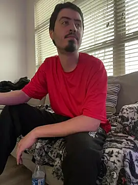 Snapshot of Bbyboyivan chatting on 02/09/25, 11:04 Bbyboyivan online show from 02/09/25, 11:04