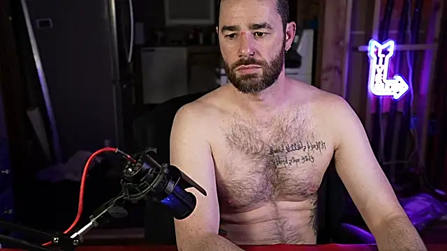 Snapshot of Fastflogger1 chatting on 01/18/25, 04:26 Fastflogger1 online show from 01/18/25, 04:26