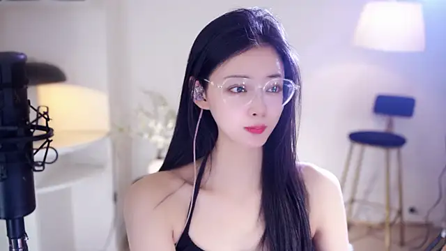 Ocean--Lili online show from 01/14/26, 02:12