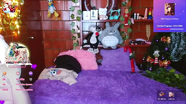 MidoriQuiinn online show from 12/17/25, 11:16