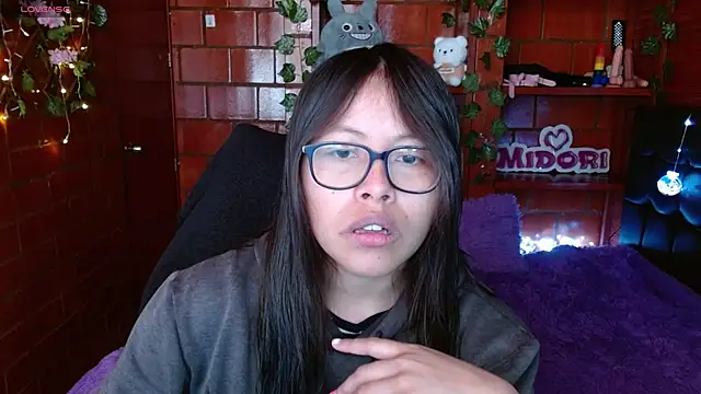 Snapshot of MidoriQuiinn chatting on 03/11/26, 02:56 MidoriQuiinn online show from 03/11/26, 02:56