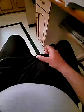 Snapshot of vansh1802 chatting on 02/26/25, 08:59 vansh1802 online show from 02/26/25, 08:59