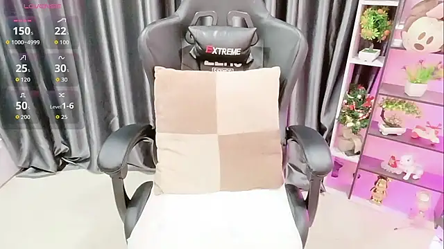 Yuki-yio online show from 01/19/26, 01:20