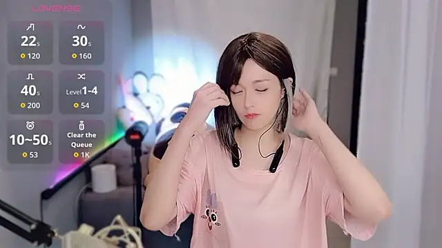 tw lala online show from 12/04/25, 05:32