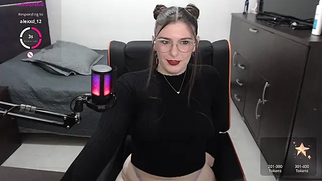 Snapshot of xxbbtaa chatting on 04/08/26, 07:25 xxbbtaa online show from 04/08/26, 07:25