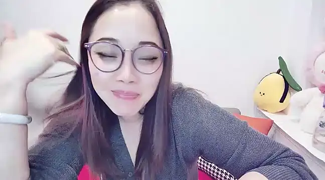 Snapshot of Giuliam chatting on 02/23/25, 02:25 Giuliam online show from 02/23/25, 02:25