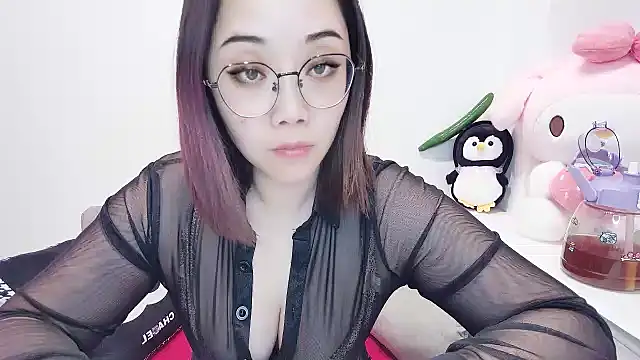 Snapshot of Giuliam chatting on 03/21/25, 11:12 Giuliam online show from 03/21/25, 11:12