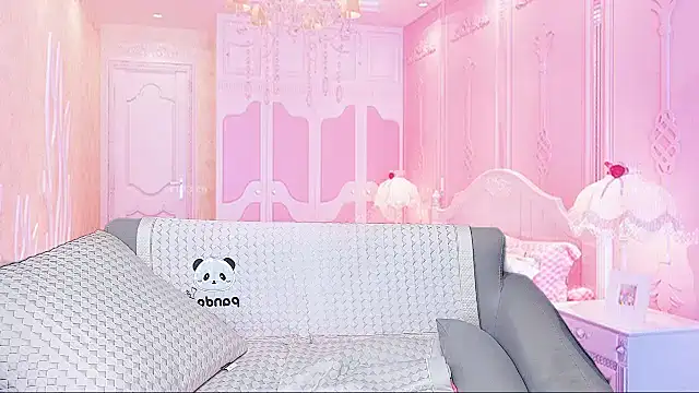 Snapshot of Giuliam chatting on 11/02/25, 01:02 Giuliam online show from 11/02/25, 01:02