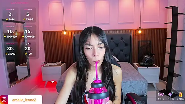 AMELIELEONE online show from 12/02/25, 12:32