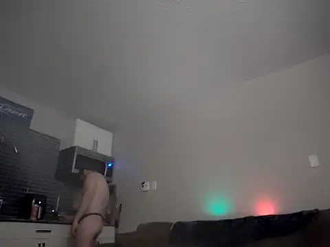 Snapshot of EZYves chatting on 12/06/24, 12:34 EZYves online show from 12/06/24, 12:34