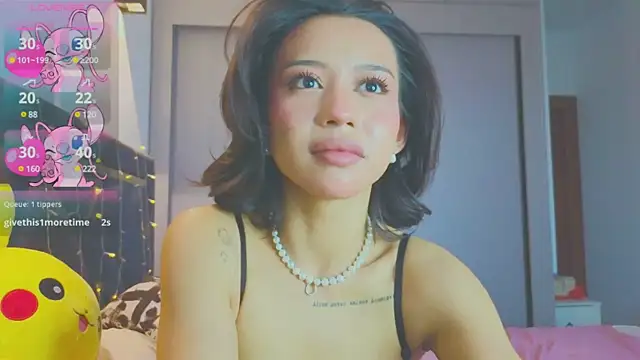 Snapshot of Mia_Tin chatting on 03/08/25, 12:52 Mia Tin online show from 03/08/25, 12:52