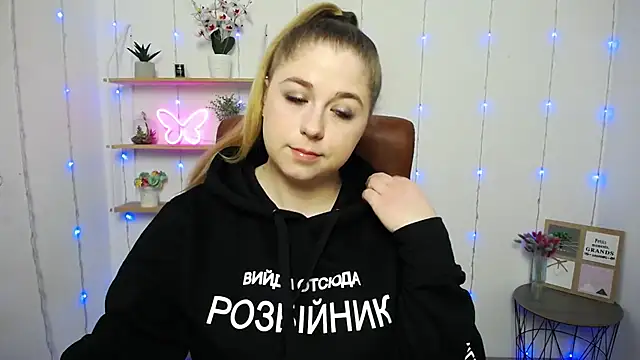 JessikaDaniel online show from 01/23/25, 07:11