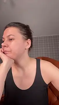 Snapshot of NinaVI chatting on 11/16/25, 07:08 NinaVI online show from 11/16/25, 07:08