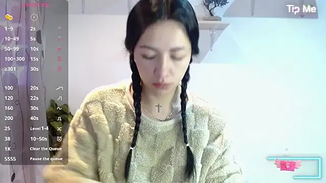 Snapshot of MadisonCambel chatting on 12/04/24, 01:31 MadisonCambel online show from 12/04/24, 01:31