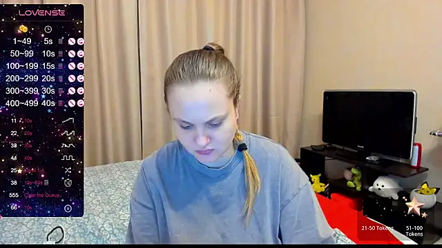 AlanaBrox online show from 12/07/24, 04:42