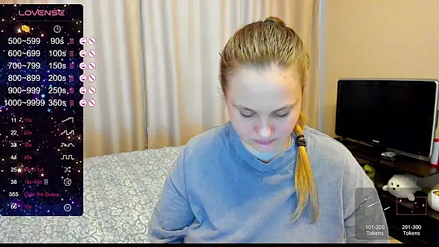 AlanaBrox online show from 12/15/24, 11:23