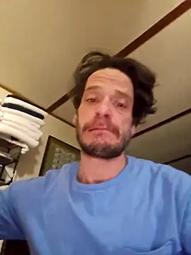 Snapshot of chosen923 chatting on 02/05/26, 05:34 chosen923 online show from 02/05/26, 05:34