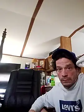 Snapshot of chosen923 chatting on 03/20/26, 09:08 chosen923 online show from 03/20/26, 09:08