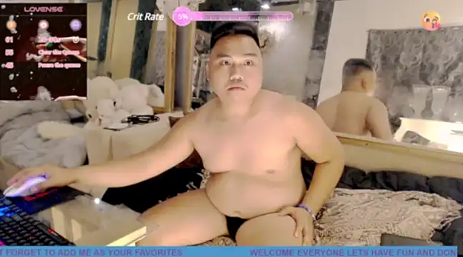 Snapshot of Hardking_69 chatting on 02/05/25, 02:59 Hardking 69 online show from 02/05/25, 02:59