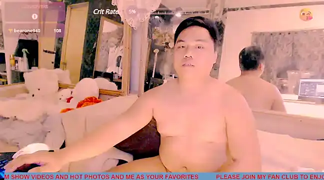 Snapshot of Hardking_69 chatting on 03/11/25, 12:00 Hardking 69 online show from 03/11/25, 12:00