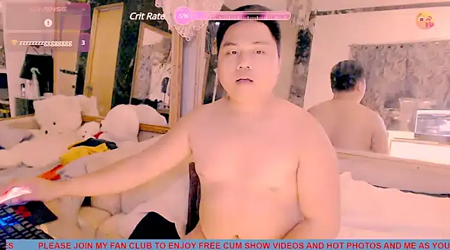 Snapshot of Hardking_69 chatting on 03/11/25, 03:05 Hardking 69 online show from 03/11/25, 03:05