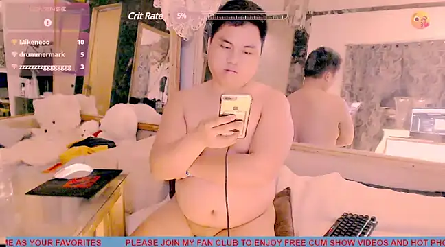 Snapshot of Hardking_69 chatting on 03/11/25, 06:10 Hardking 69 online show from 03/11/25, 06:10