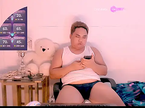 Snapshot of Hardking_69 chatting on 03/18/26, 04:59 Hardking 69 online show from 03/18/26, 04:59