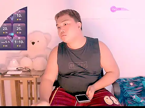 Snapshot of Hardking_69 chatting on 03/20/26, 12:10 Hardking 69 online show from 03/20/26, 12:10