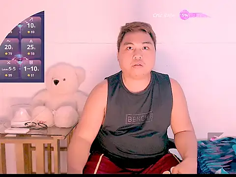 Snapshot of Hardking_69 chatting on 03/21/26, 05:23 Hardking 69 online show from 03/21/26, 05:23