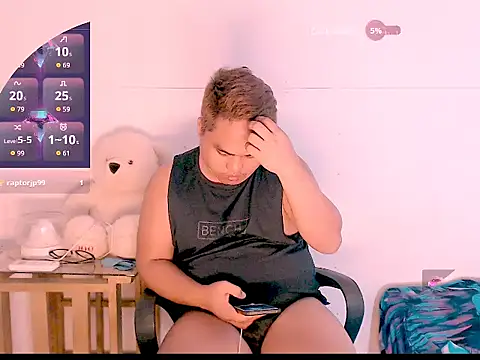 Snapshot of Hardking_69 chatting on 03/22/26, 02:59 Hardking 69 online show from 03/22/26, 02:59