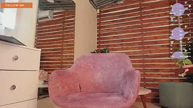  MeganRain online show from 12/04/24, 08:45