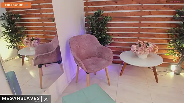  MeganRain online show from 03/11/25, 12:50