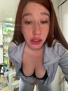 Snapshot of roouse chatting on 12/24/24, 03:16 roouse online show from 12/24/24, 03:16