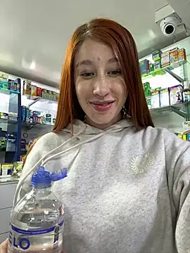 Snapshot of roouse chatting on 01/18/25, 12:13 roouse online show from 01/18/25, 12:13