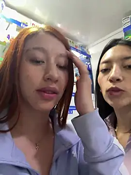 Snapshot of roouse chatting on 01/29/25, 01:16 roouse online show from 01/29/25, 01:16