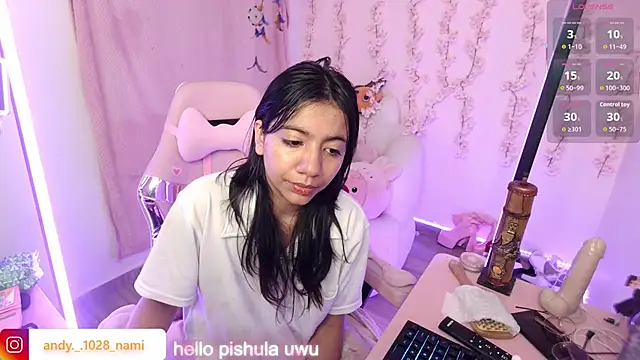 Nami usagi online show from 11/25/25, 01:33