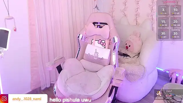 Nami usagi online show from 02/19/26, 12:56